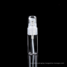 Small Plastic Pump Sprayer Bottle (NB06)